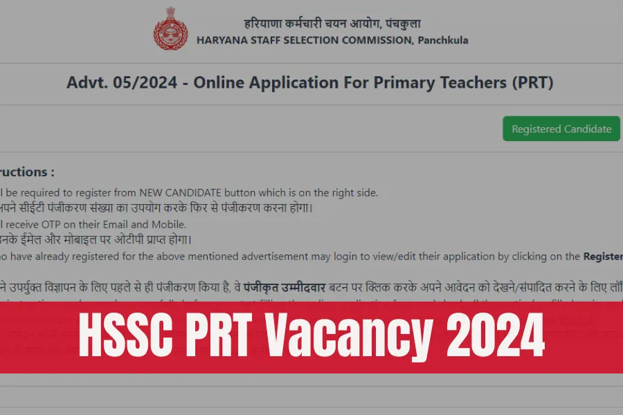 HSSC PRT Vacancy 2024